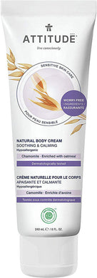 ATTITUDE Body Cream - Chamomile (240 ml)