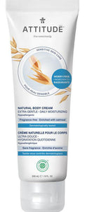 ATTITUDE Body Cream - Fragrance Free (240 ml)