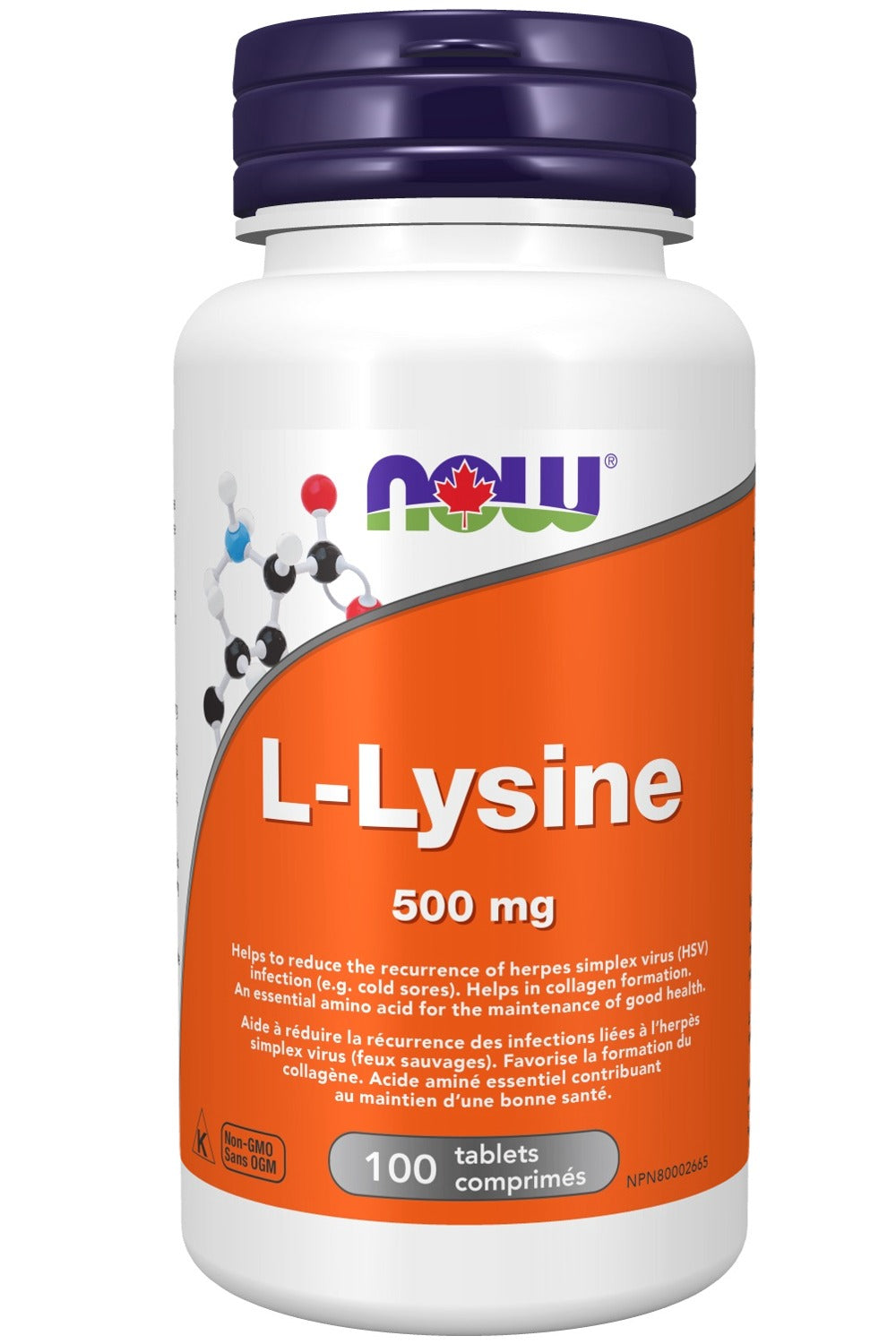 NOW L-Lysine (500 mg - 250 tabs)