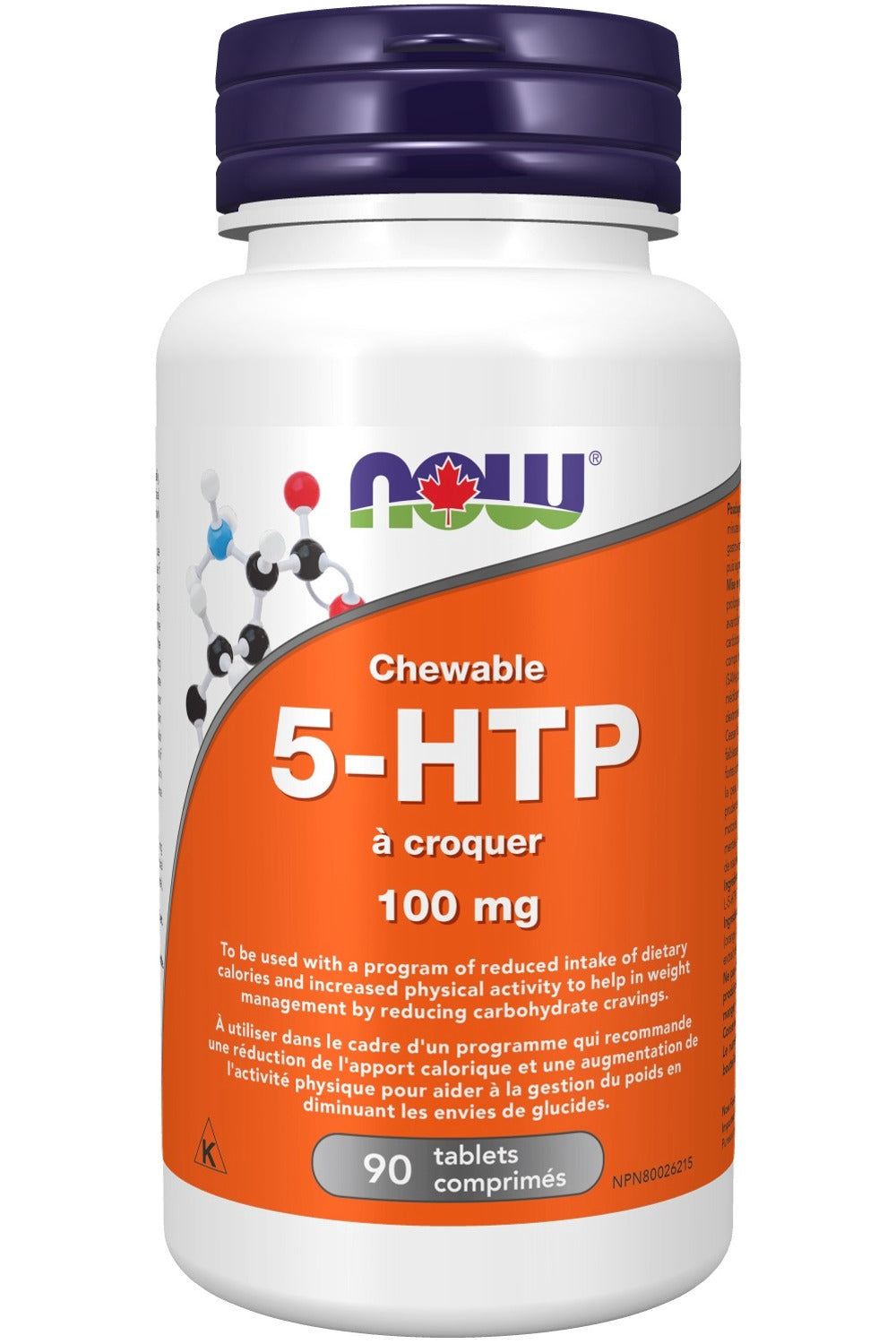 NOW 5-HTP (100 mg Chewable 90 tabs)