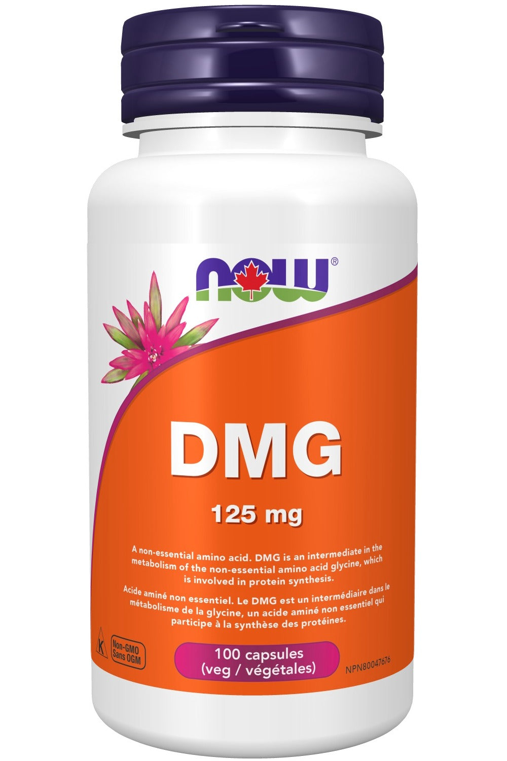 NOW DMG (125 mg - 100 vcaps)