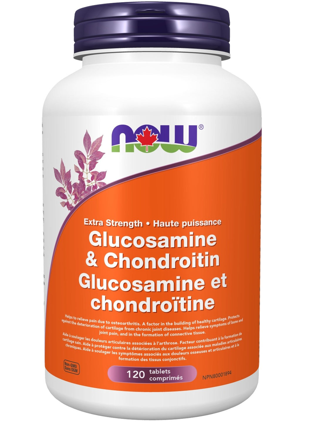 NOW Glucosamine & Chondroitin (120 tabs)